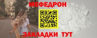 соль ск Каменск-Уральский