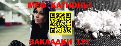 соль ск Каменск-Уральский