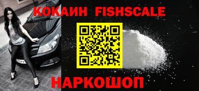 соль ск Каменск-Уральский