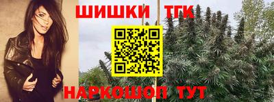 соль ск Каменск-Уральский
