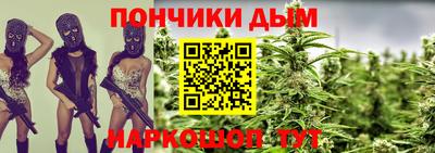 стафф Камень-на-Оби